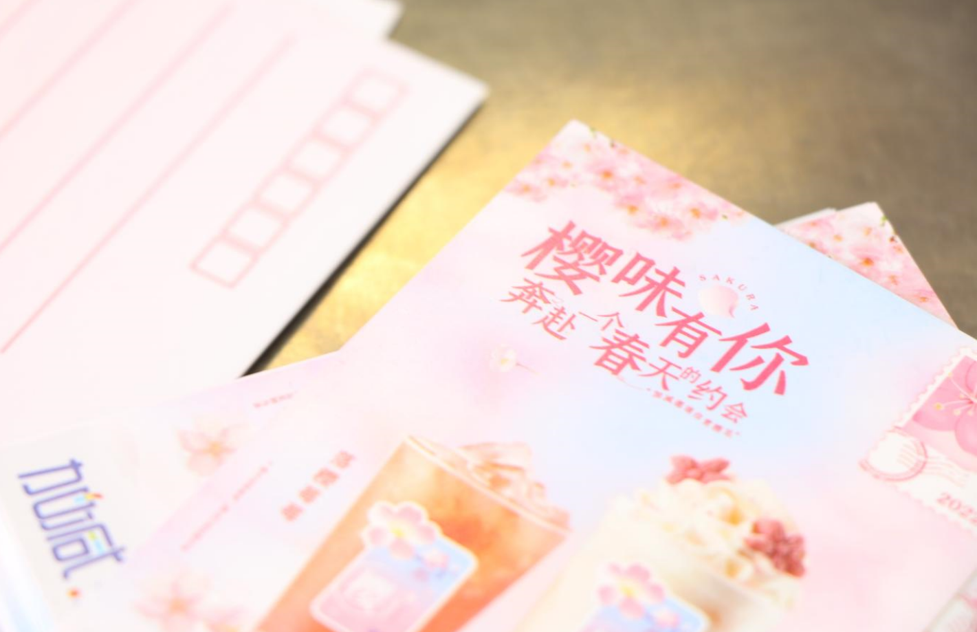 果博官网茶饮：奶茶夏季的饮品应该朝哪个方向发展