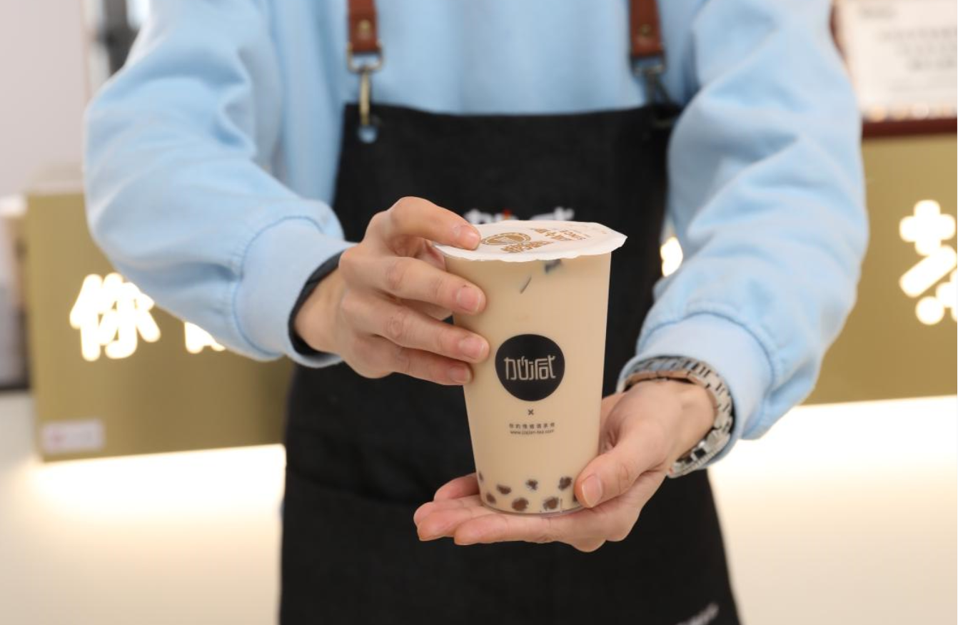 果博官网奶茶：抓住市场红利，开奶茶店应该选在什么时候