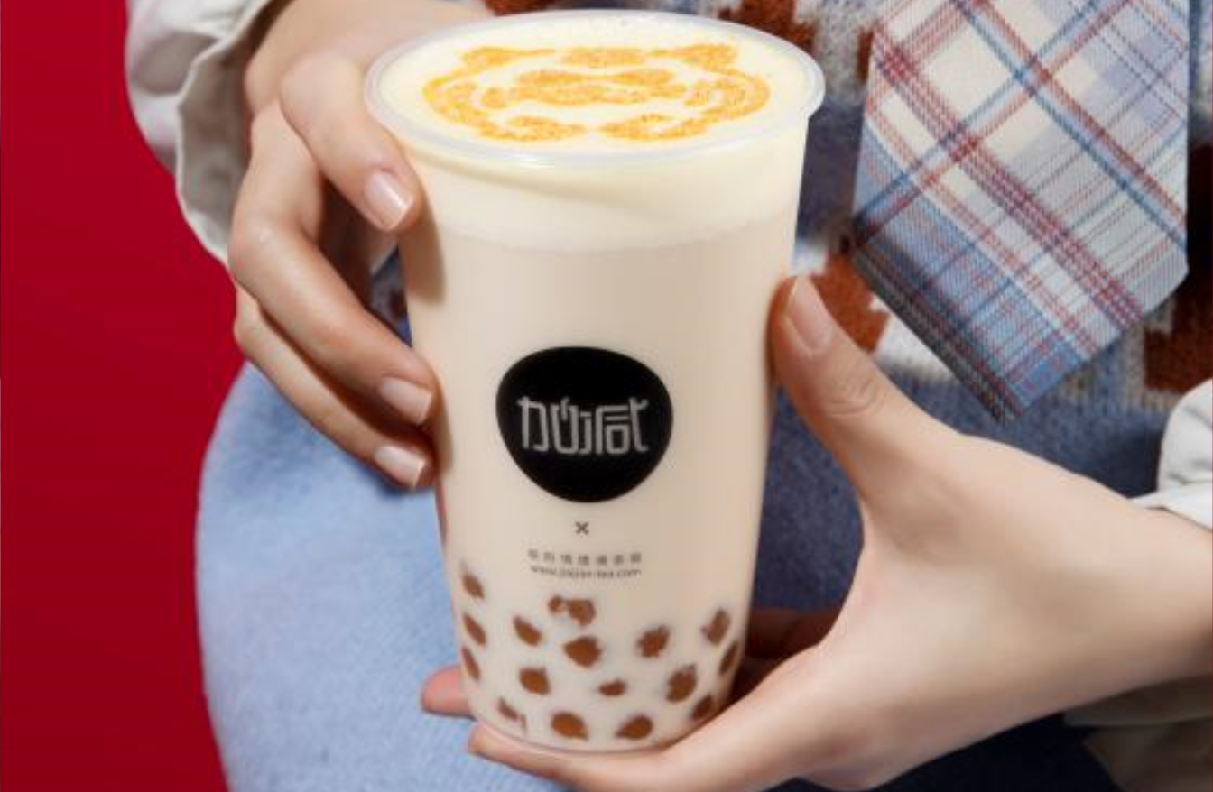 果博官网茶饮：乡镇是否可以加盟奶茶店